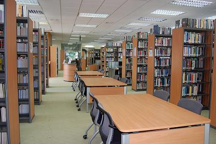 Biblioteca Juan BoschSala